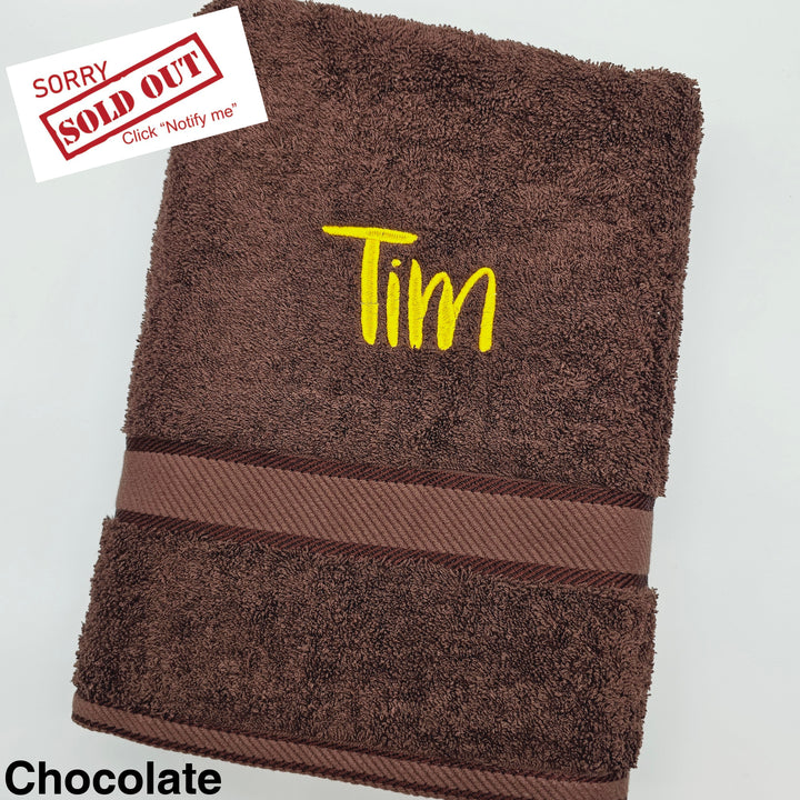 Personalised Kingtex Bath Towel Chocolate