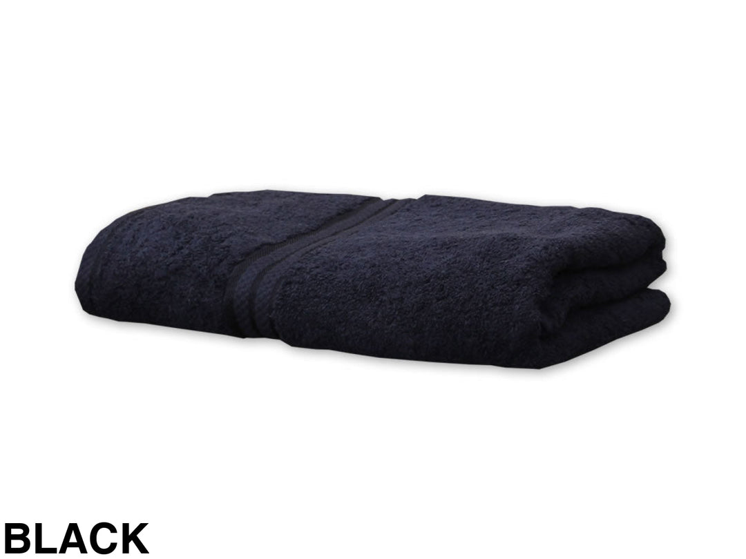 Personalised Elegant Bath Towel