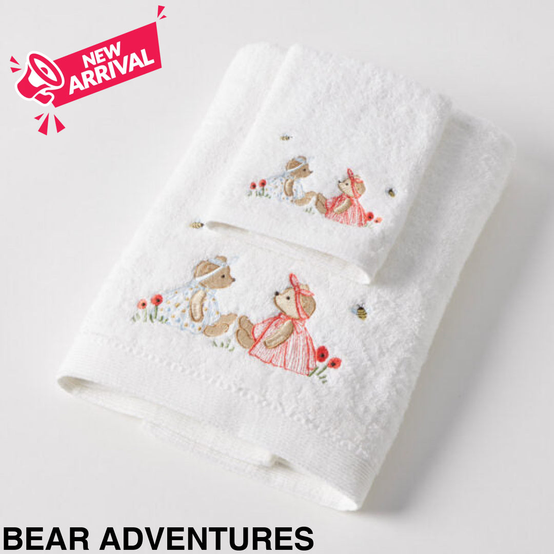 Jiggle &amp; Giggle Embroidered Baby Towel &amp; Face Washer Gift Set