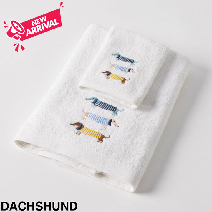 Jiggle &amp; Giggle Embroidered Baby Towel &amp; Face Washer Gift Set