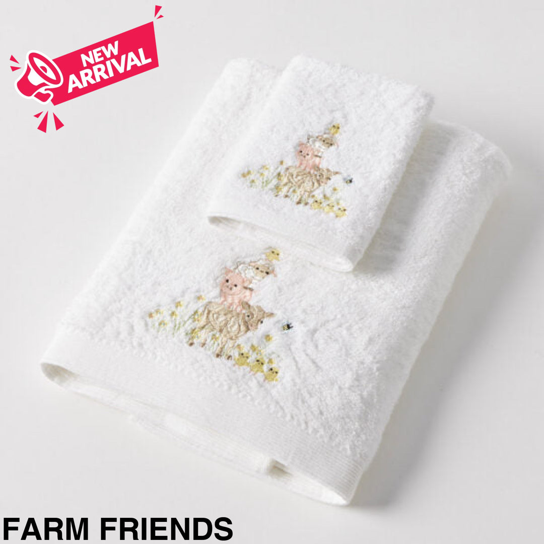 Jiggle &amp; Giggle Embroidered Baby Towel &amp; Face Washer Gift Set