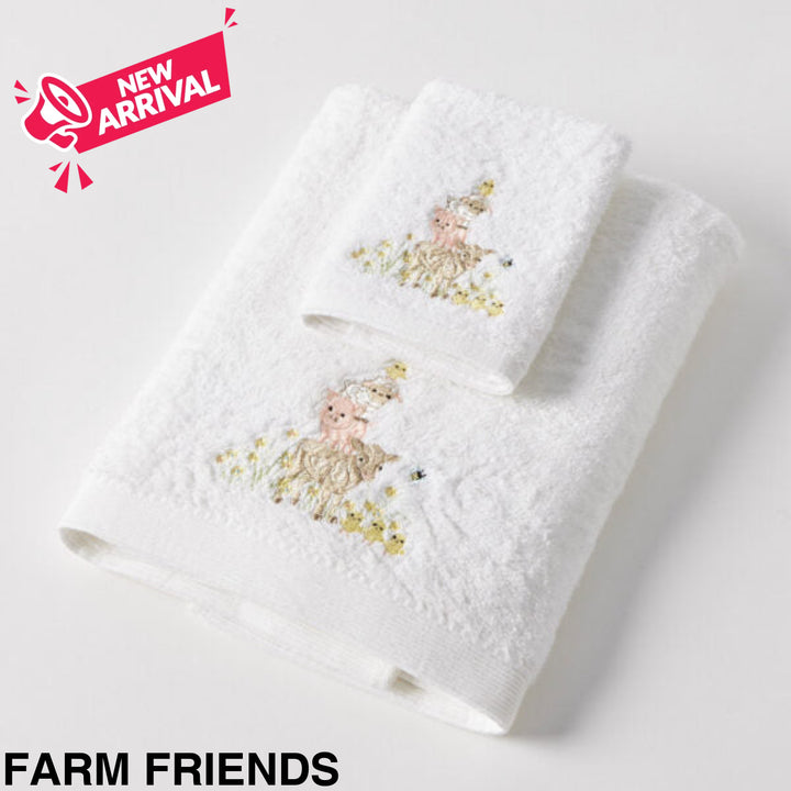 Jiggle &amp; Giggle Embroidered Baby Towel &amp; Face Washer Gift Set