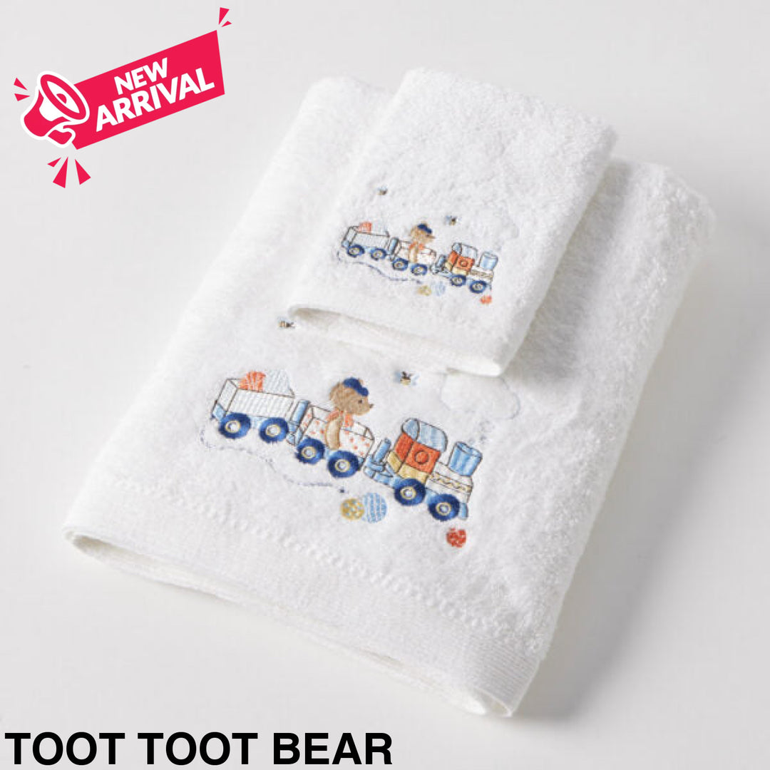 Jiggle &amp; Giggle Embroidered Baby Towel &amp; Face Washer Gift Set