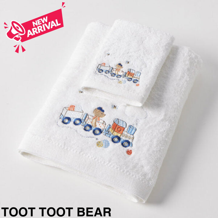 Jiggle &amp; Giggle Embroidered Baby Towel &amp; Face Washer Gift Set