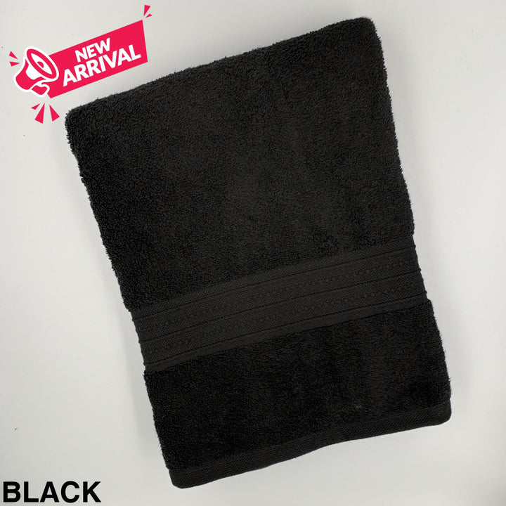 Luxury Personalised Bath Towel