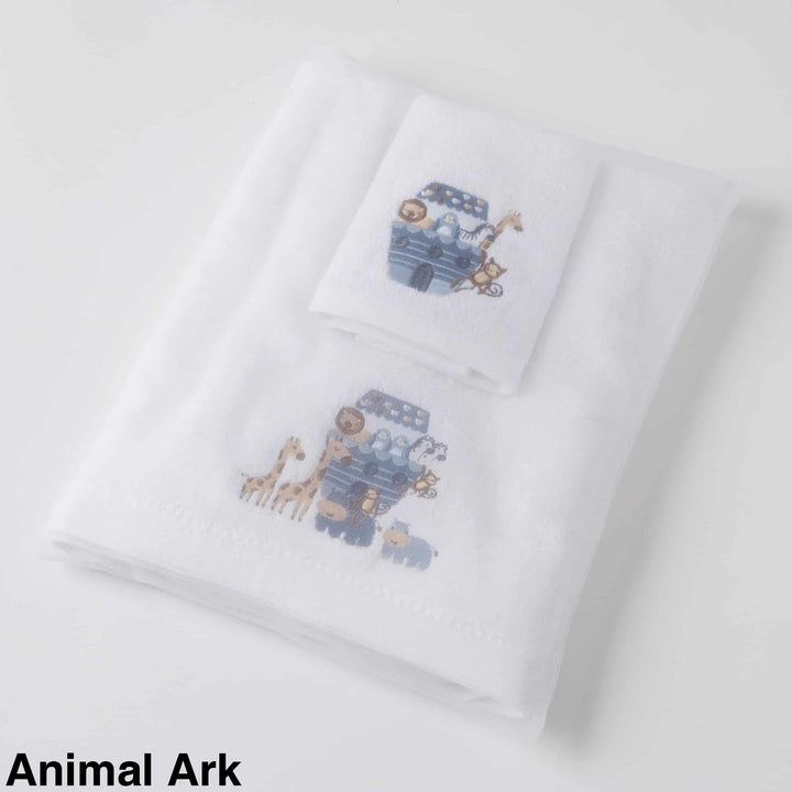 Embroidered Baby Towel & Face Washer Gift Set Animal Ark