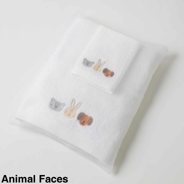 Embroidered Baby Towel & Face Washer Gift Set Animal Faces