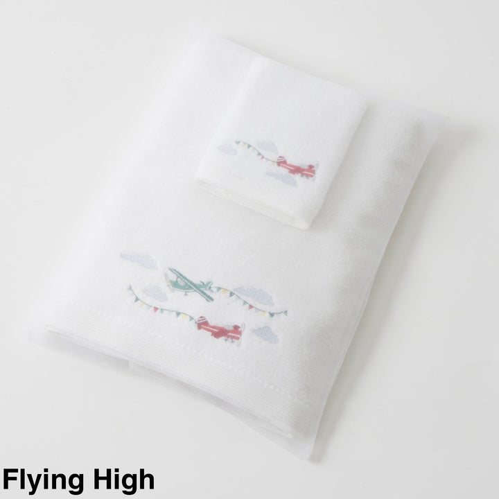 Embroidered Baby Towel & Face Washer Gift Set Flying High