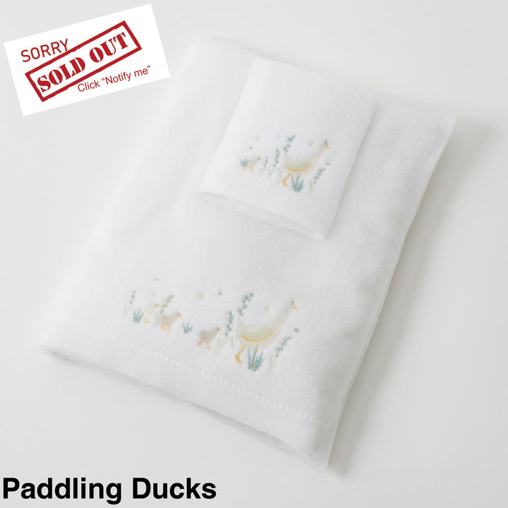 Embroidered Baby Towel & Face Washer Gift Set Paddling Ducks