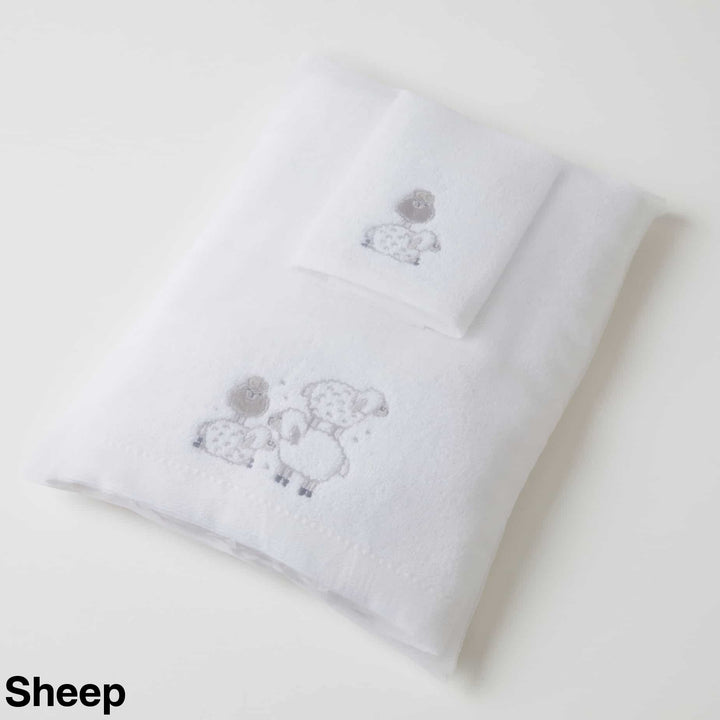 Embroidered Baby Towel & Face Washer Gift Set Sheep