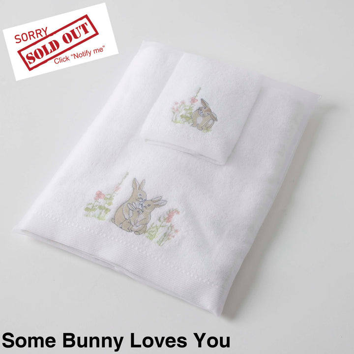 Embroidered Baby Towel & Face Washer Gift Set Some Bunny Loves You