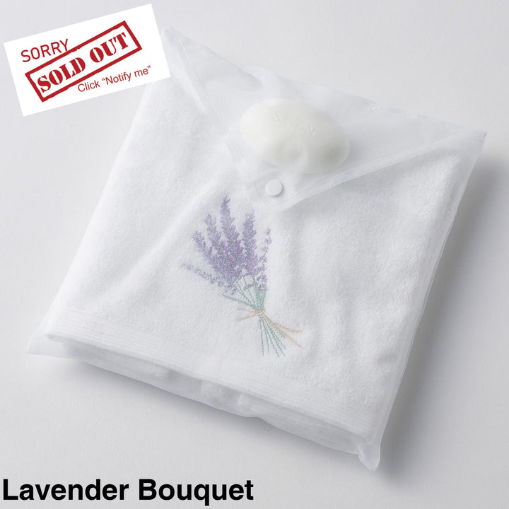 Embroidered Hand Towel & Soap Gift Set Lavender Bouquet