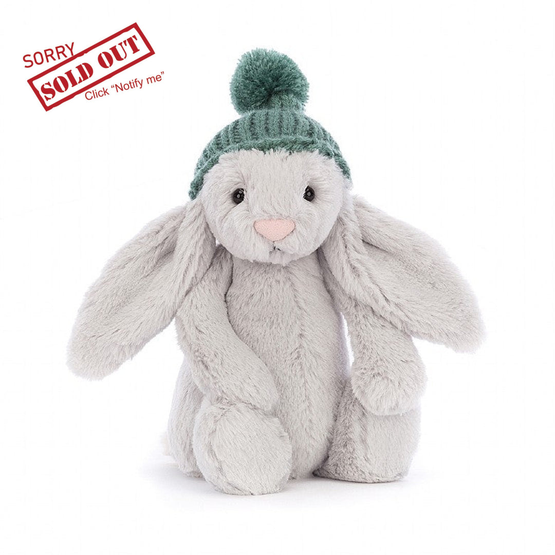 Silver Toasty Jellycat Bashful Bunny Small