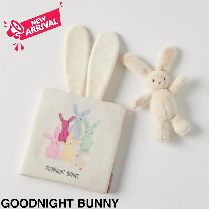 Jiggle and Giggle Activity Fabric Book & Toy set Goodnight Bunny