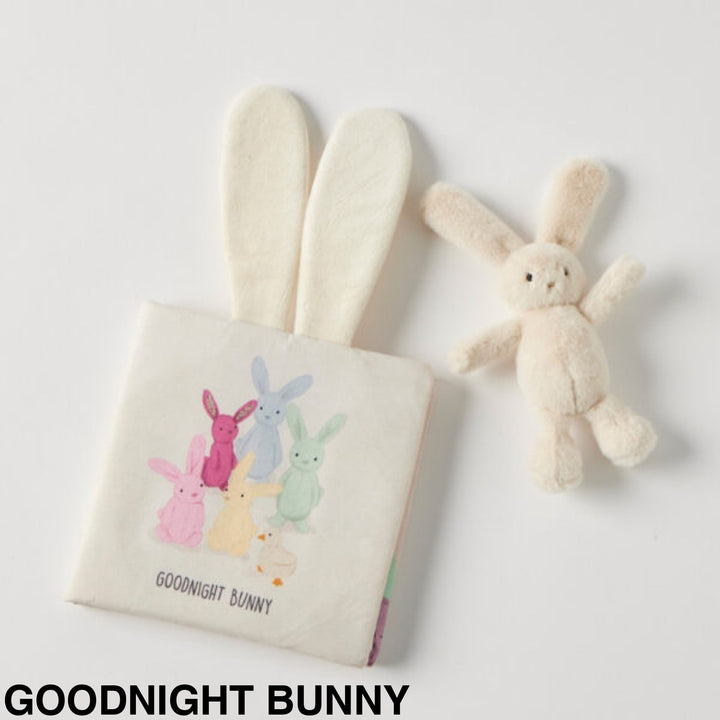 Jiggle and Giggle Activity Fabric Book & Toy set Goodnight Bunny
