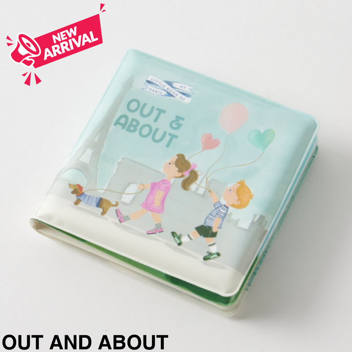 Jiggle And Giggle Bath Book Out and About