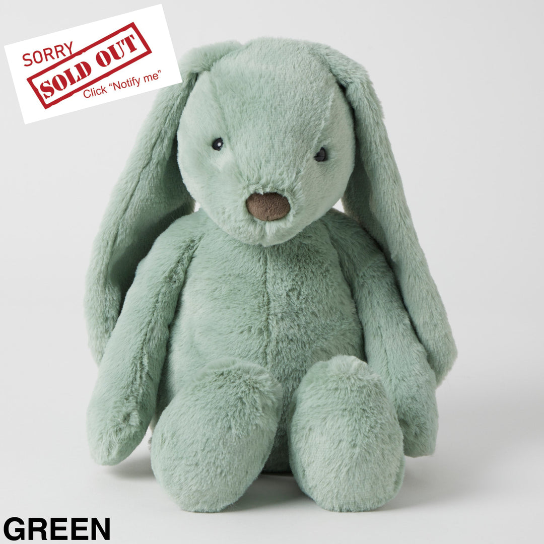 Jiggle And Giggle Large Bunny Green