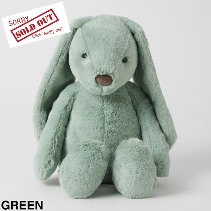Jiggle And Giggle Large Bunny Green