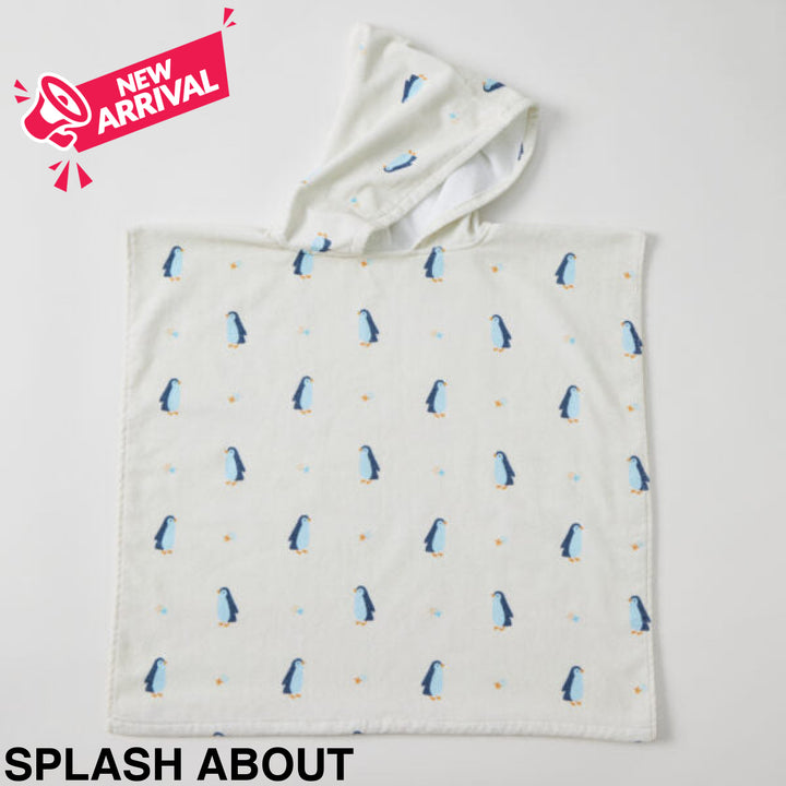 Jiggle and Giggle Hooded Poncho Splash About