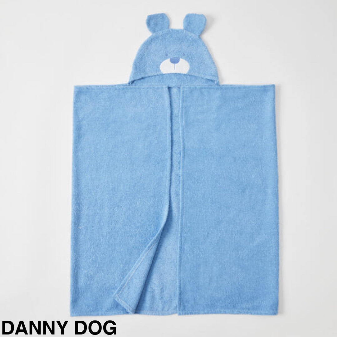 Jiggle And Giggle Hooded Towel Danny Dog