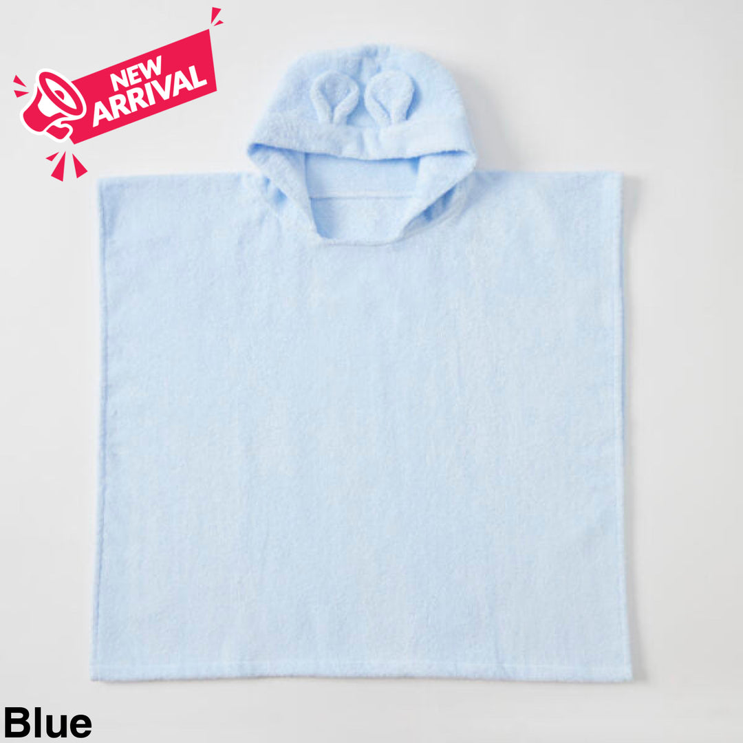 Jiggle and Giggle Sunshine Hooded Poncho Blue
