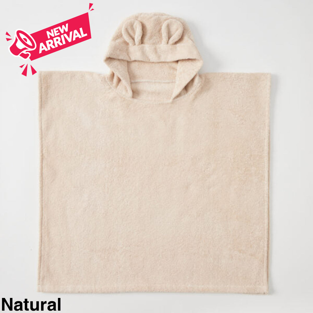 Jiggle and Giggle Sunshine Hooded Poncho Natural