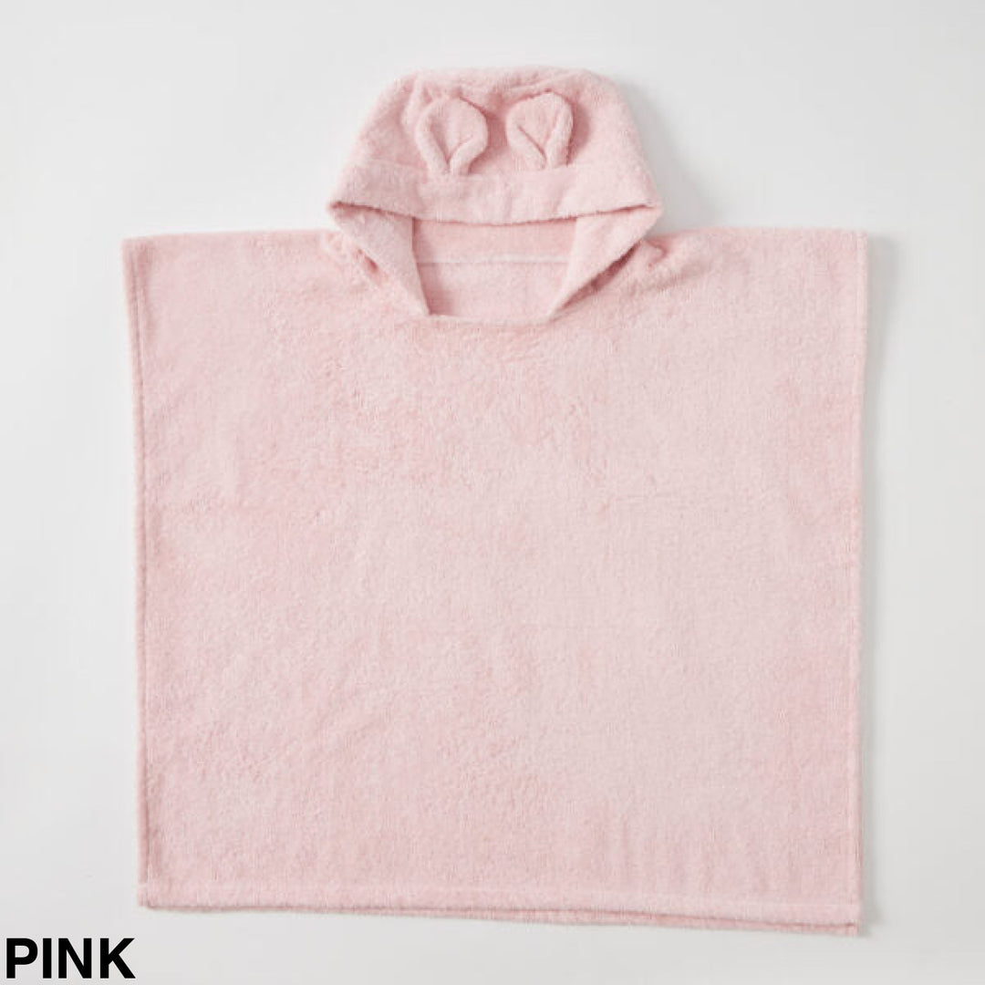 Jiggle and Giggle Sunshine Hooded Poncho Pink