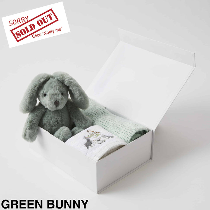 Bunny Hamper Gift Set Green