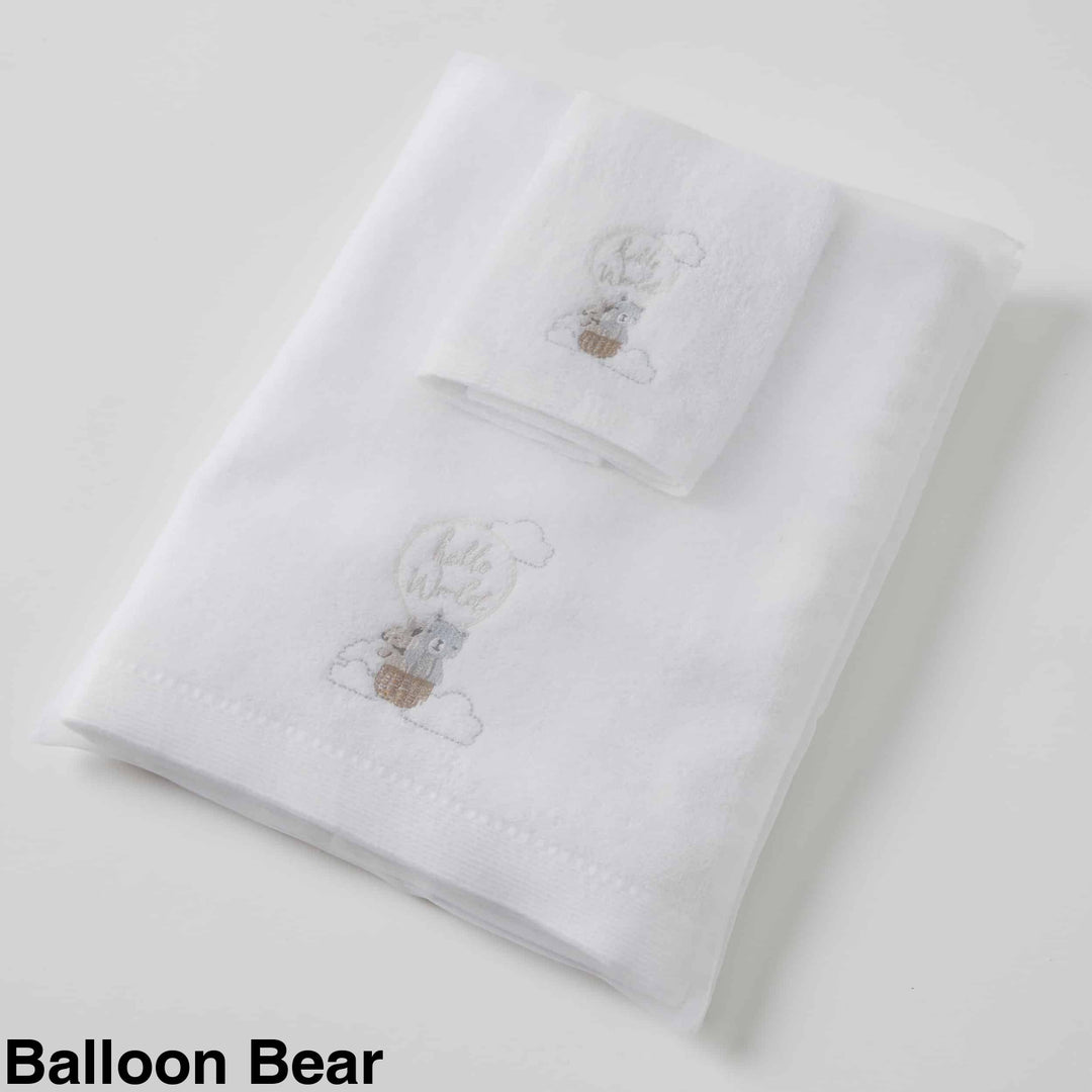 Embroidered Baby Towel & Face Washer Gift Set Balloon Bear