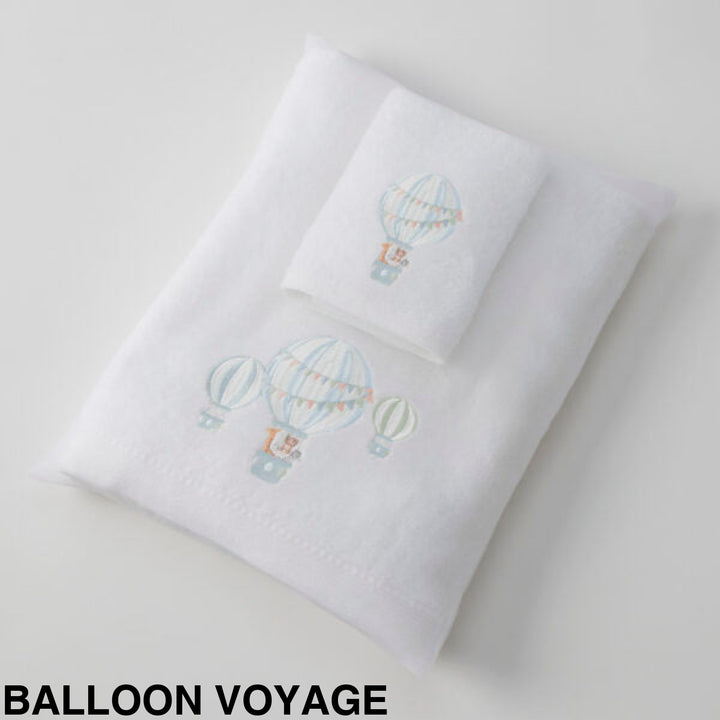 Jiggle & Giggle Embroidered Baby Towel & Face Washer Gift Set Balloon Voyage