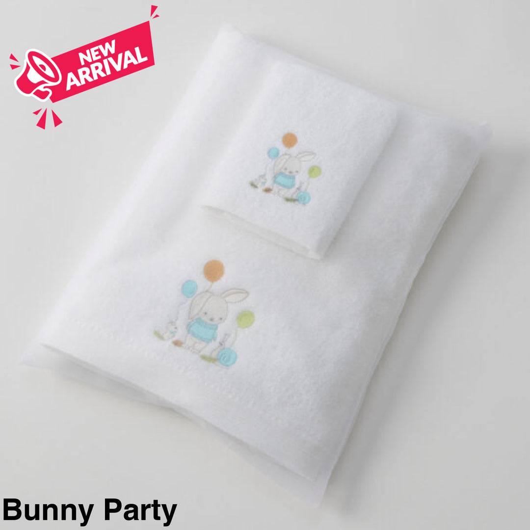 Jiggle & Giggle Embroidered Baby Towel & Face Washer Gift Set Bunny Party