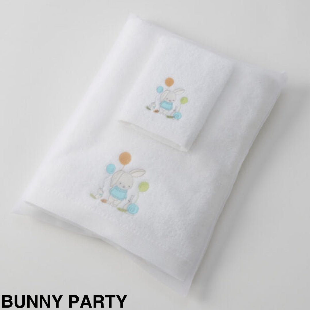 Jiggle & Giggle Embroidered Baby Towel & Face Washer Gift Set Bunny Party
