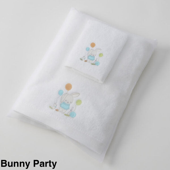 Jiggle & Giggle Embroidered Baby Towel & Face Washer Gift Set Bunny Party