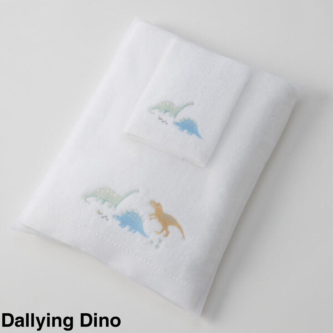 Jiggle & Giggle Embroidered Baby Towel & Face Washer Gift Set Dallying Dino