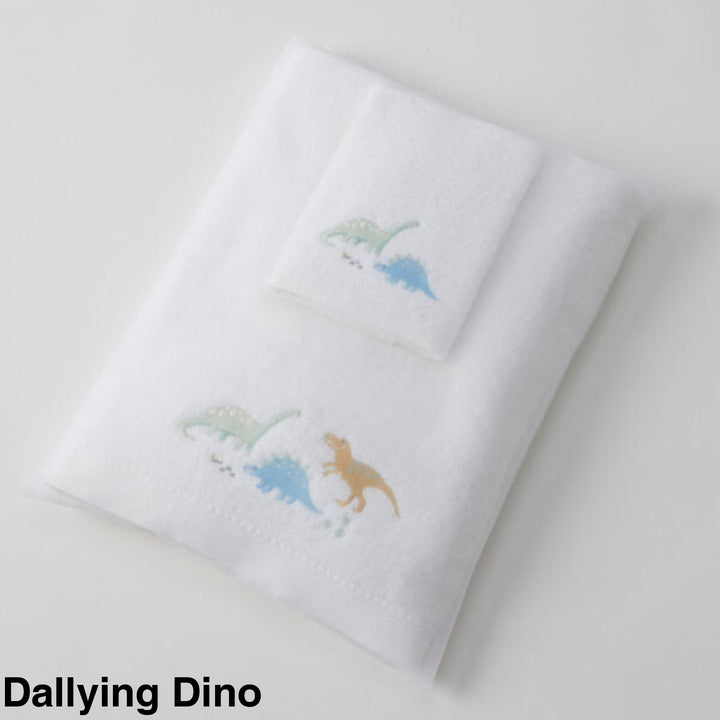Jiggle & Giggle Embroidered Baby Towel & Face Washer Gift Set Dallying Dino