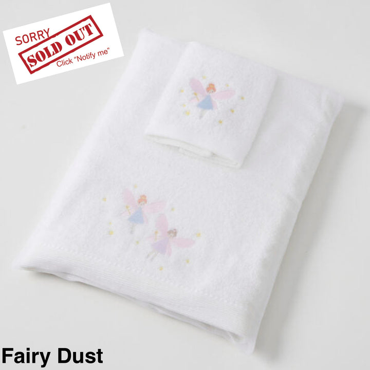 Jiggle & Giggle Embroidered Baby Towel Face Washer Gift Set Fairy Dust