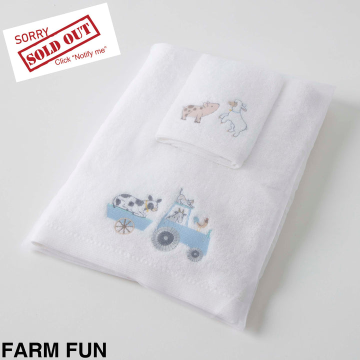 Embroidered Baby Towel & Face Washer Gift Set Farm Fun