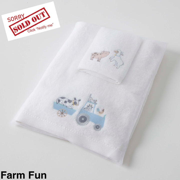 Embroidered Baby Towel & Face Washer Gift Set Farm Fun