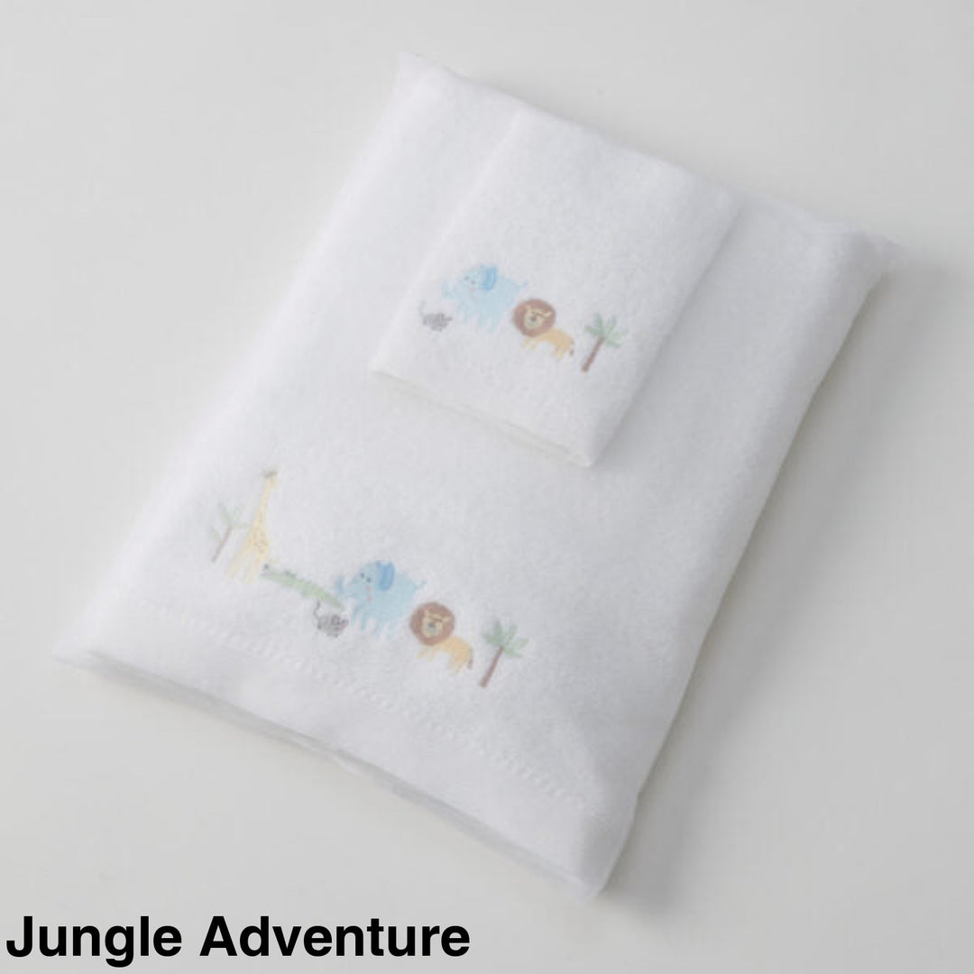 Jiggle & Giggle Embroidered Baby Towel & Face Washer Gift Set Jungle Adventure