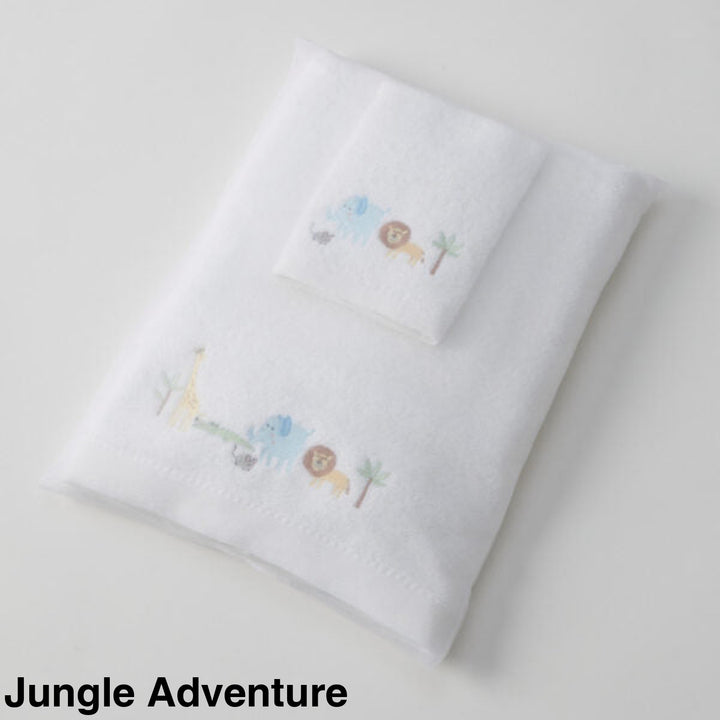 Jiggle & Giggle Embroidered Baby Towel & Face Washer Gift Set Jungle Adventure