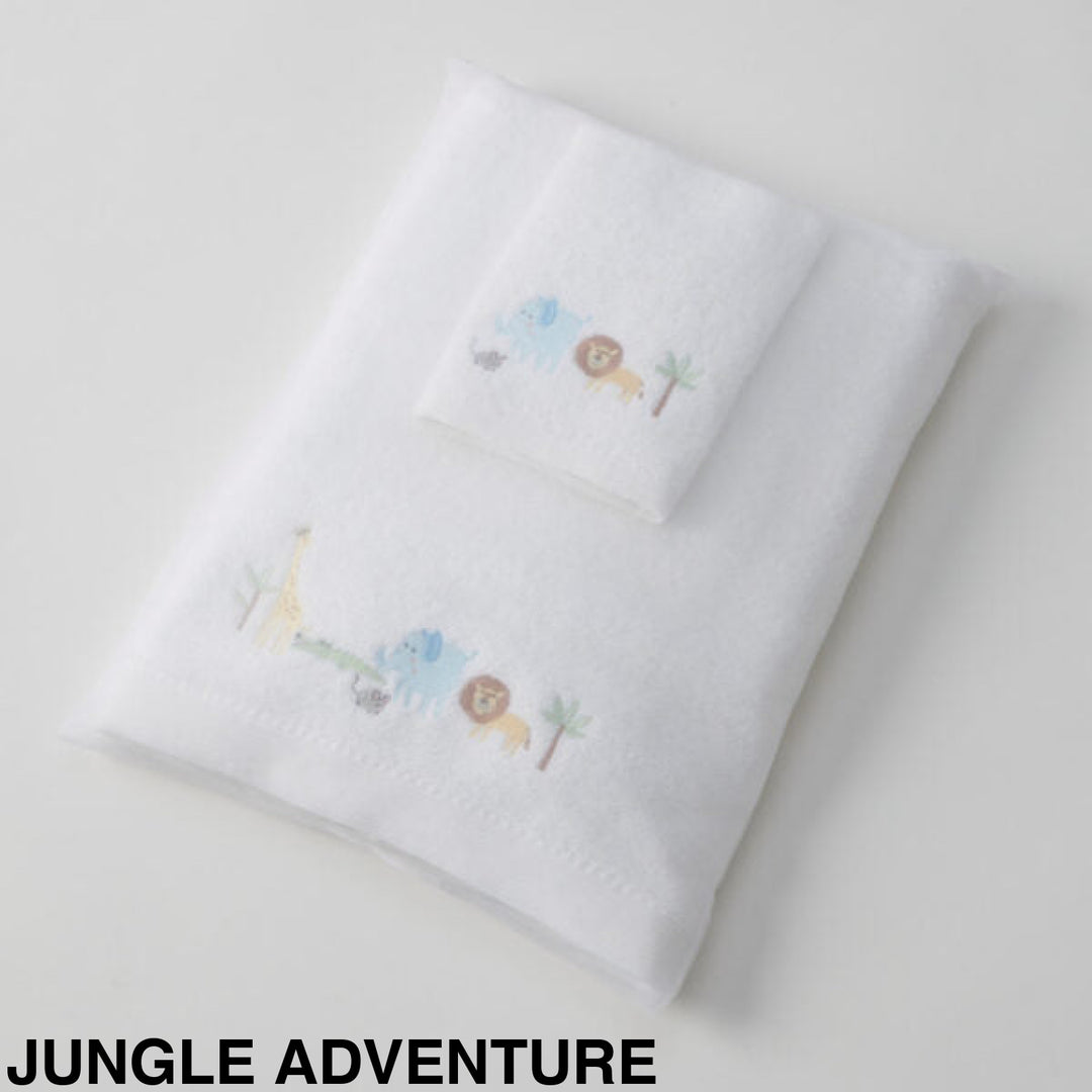 Jiggle & Giggle Embroidered Baby Towel & Face Washer Gift Set Jungle Adventure