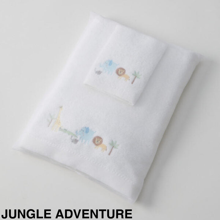 Jiggle & Giggle Embroidered Baby Towel & Face Washer Gift Set Jungle Adventure
