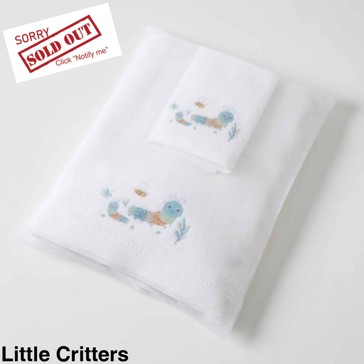 Embroidered Baby Towel & Face Washer Gift Set Little Critters