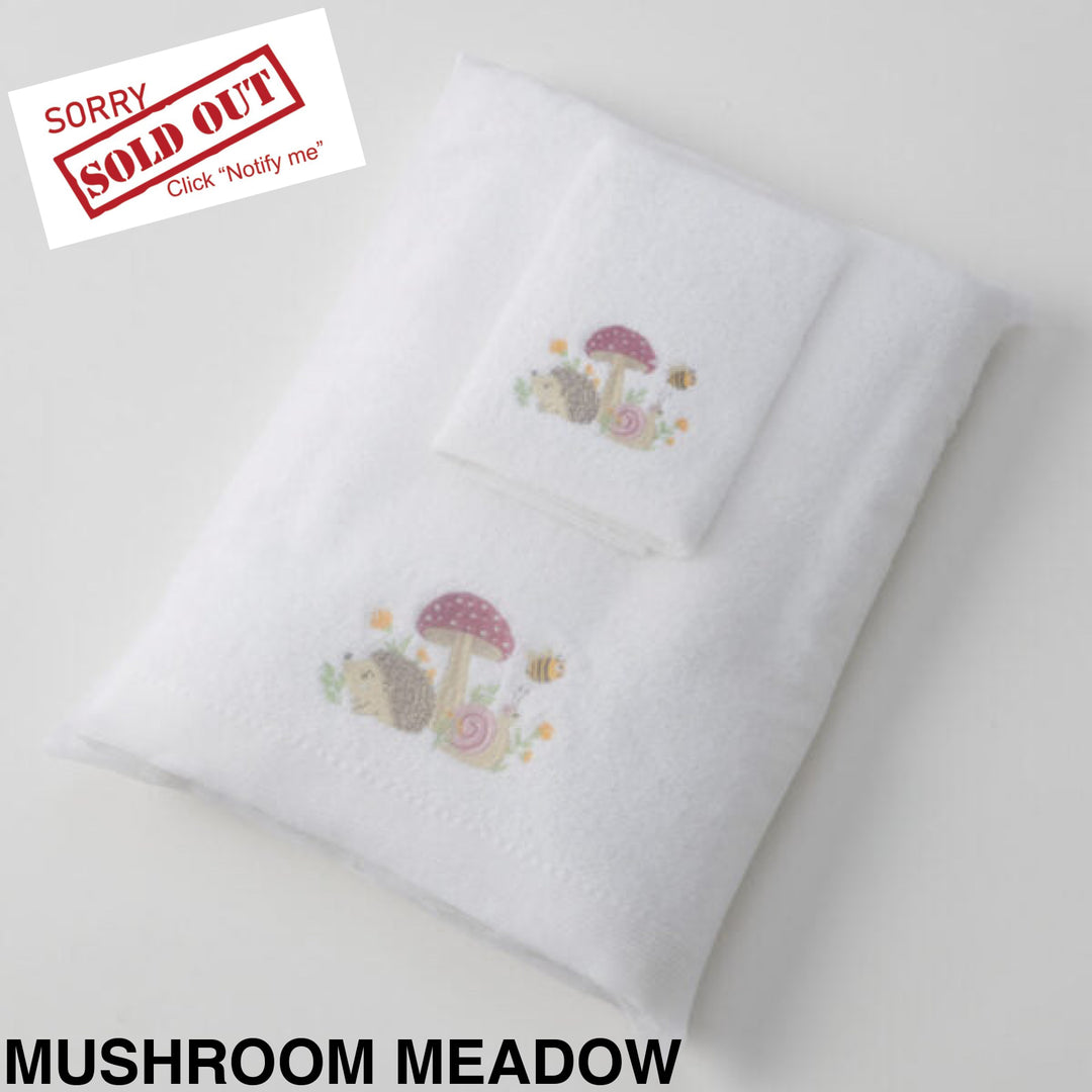Jiggle & Giggle Embroidered Baby Towel & Face Washer Gift Set Mushroom Meadow