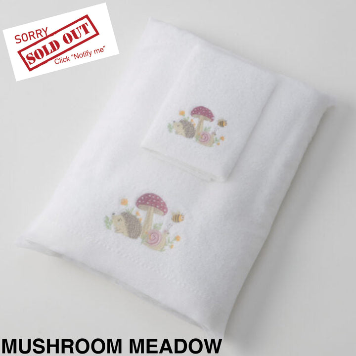 Jiggle & Giggle Embroidered Baby Towel & Face Washer Gift Set Mushroom Meadow