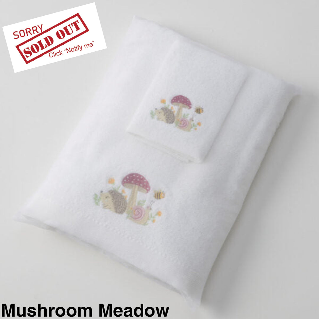 Jiggle & Giggle Embroidered Baby Towel & Face Washer Gift Set Mushroom Meadow