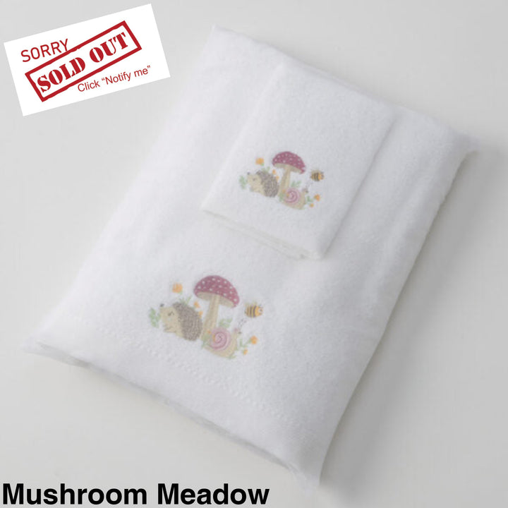 Jiggle & Giggle Embroidered Baby Towel & Face Washer Gift Set Mushroom Meadow