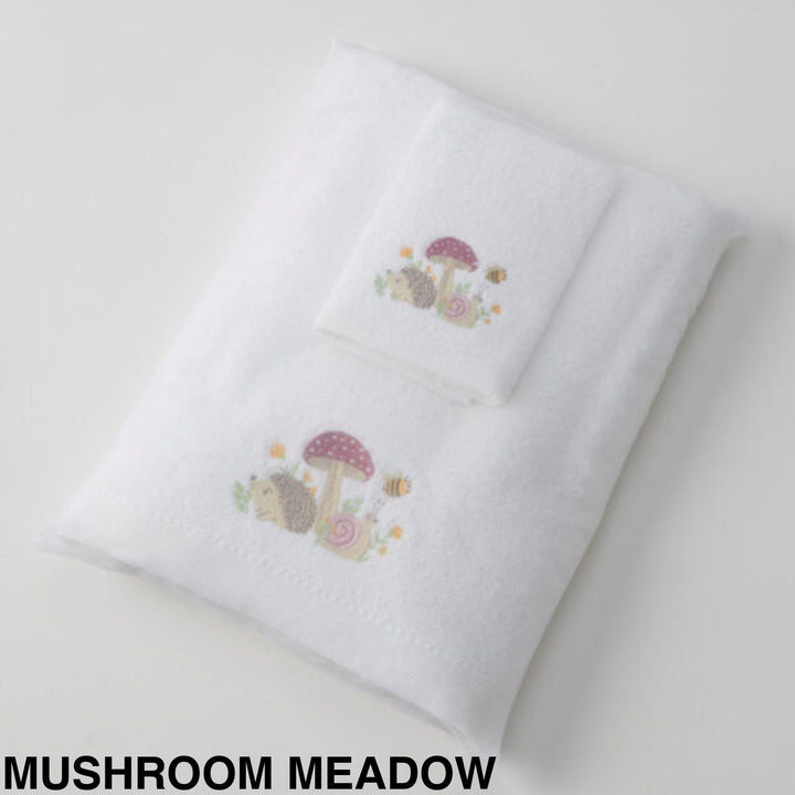 Jiggle & Giggle Embroidered Baby Towel & Face Washer Gift Set Mushroom Meadow