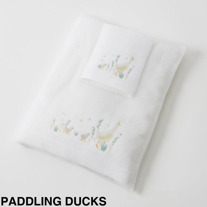 Embroidered Baby Towel & Face Washer Gift Set Paddling Ducks