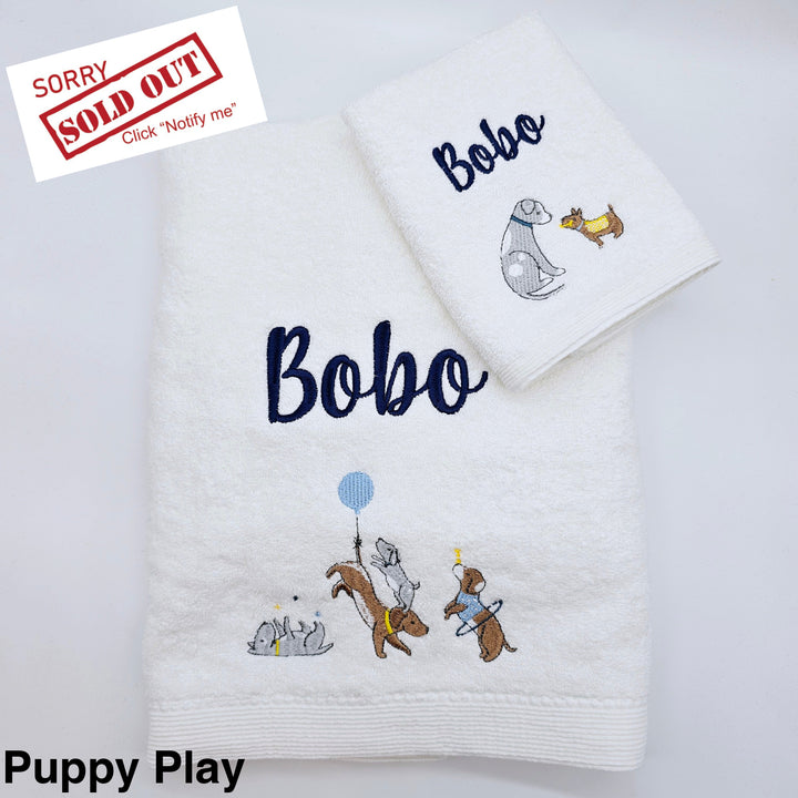 Embroidered Baby Towel & Face Washer Gift Set Puppy Play